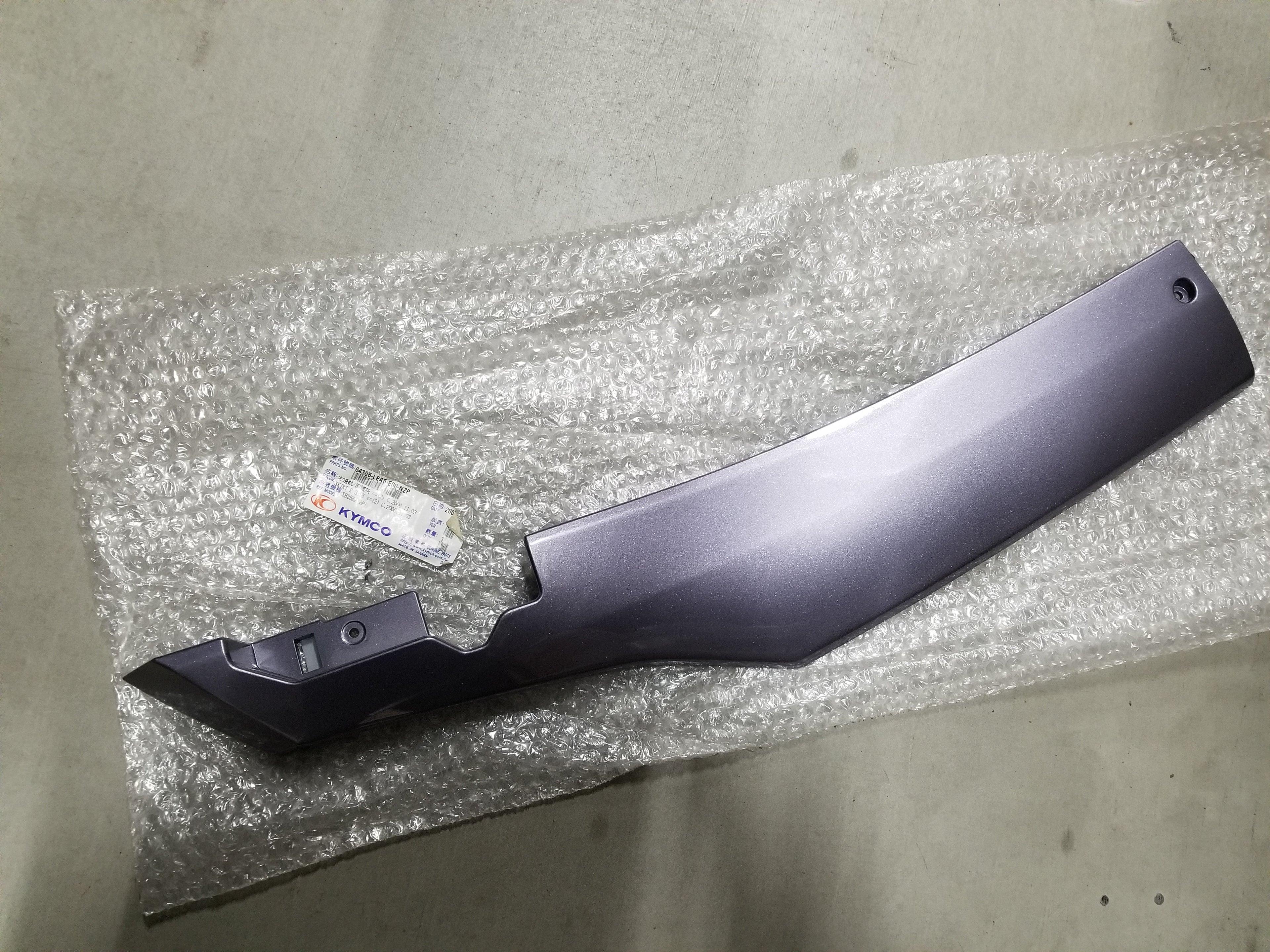 64305-LEA5-E00-NZP