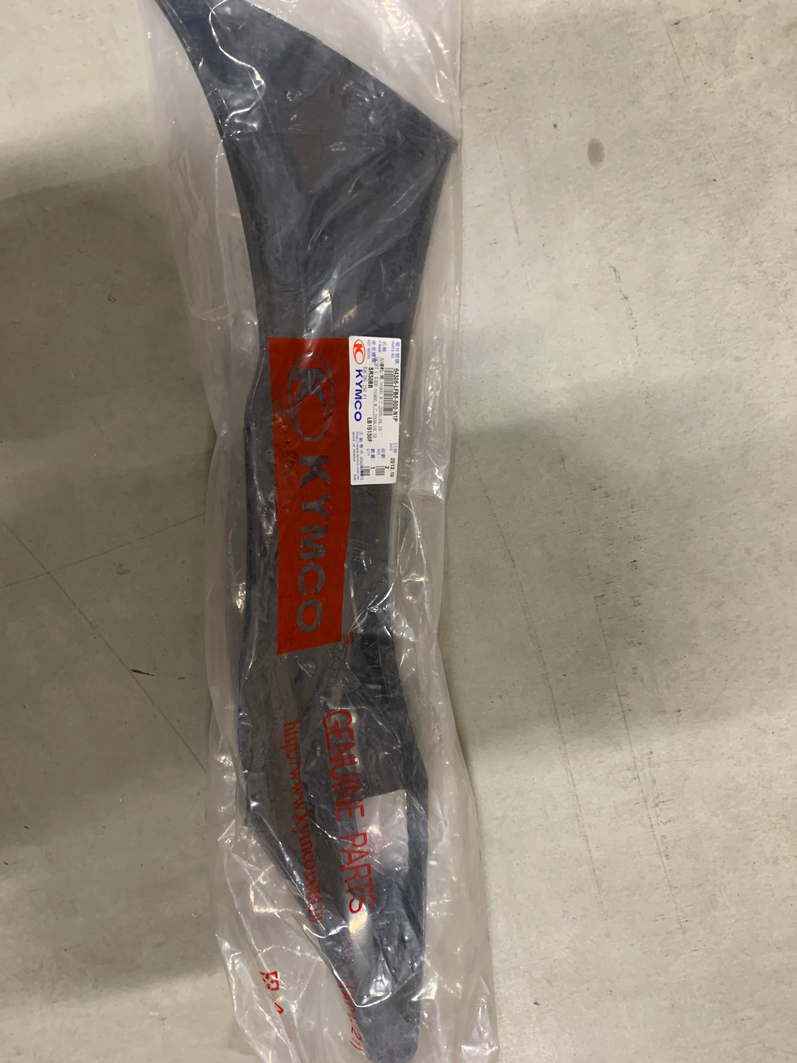 64306-LFB6-800-N1P