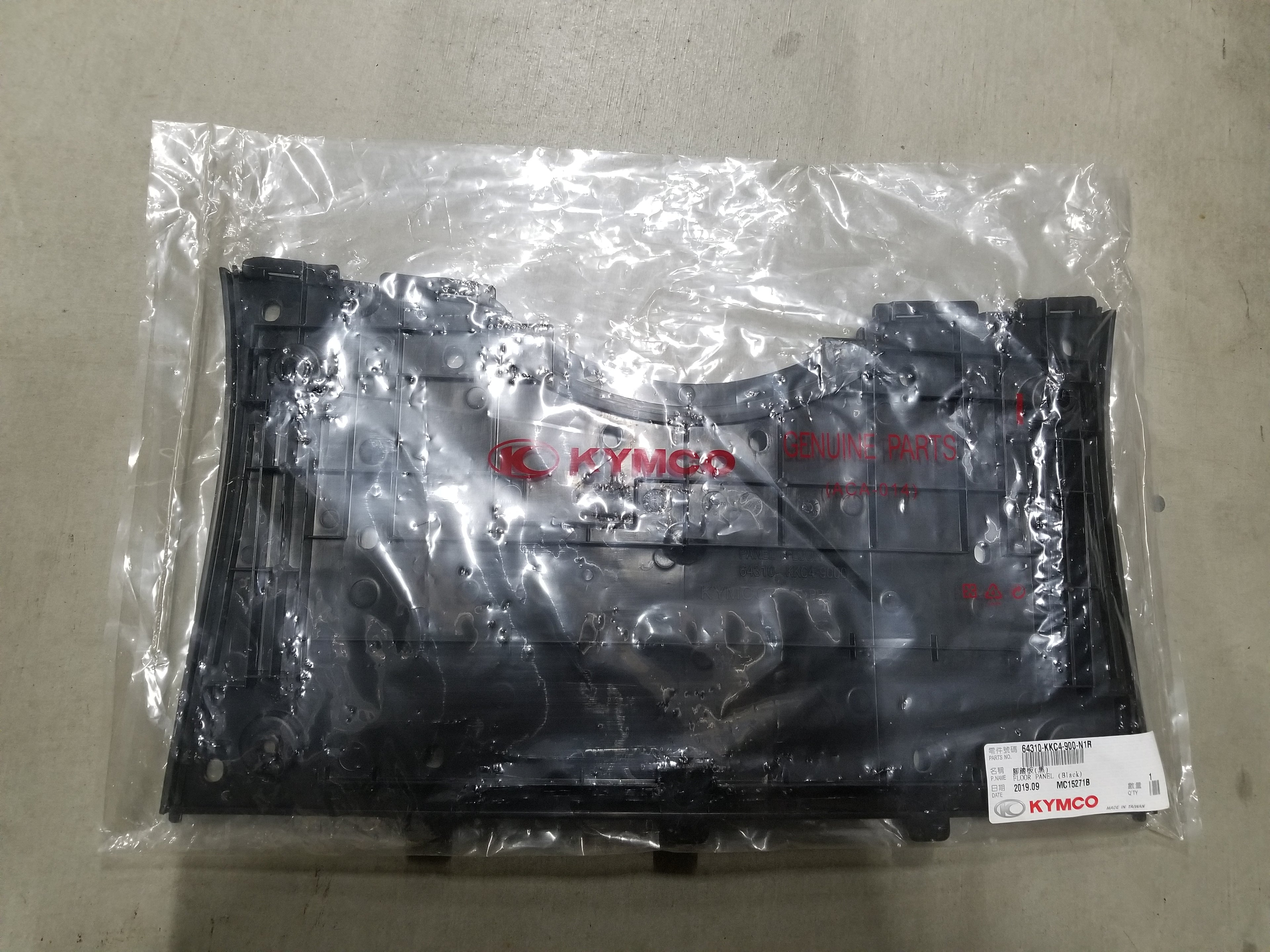 64310-KKC4-900-N1R