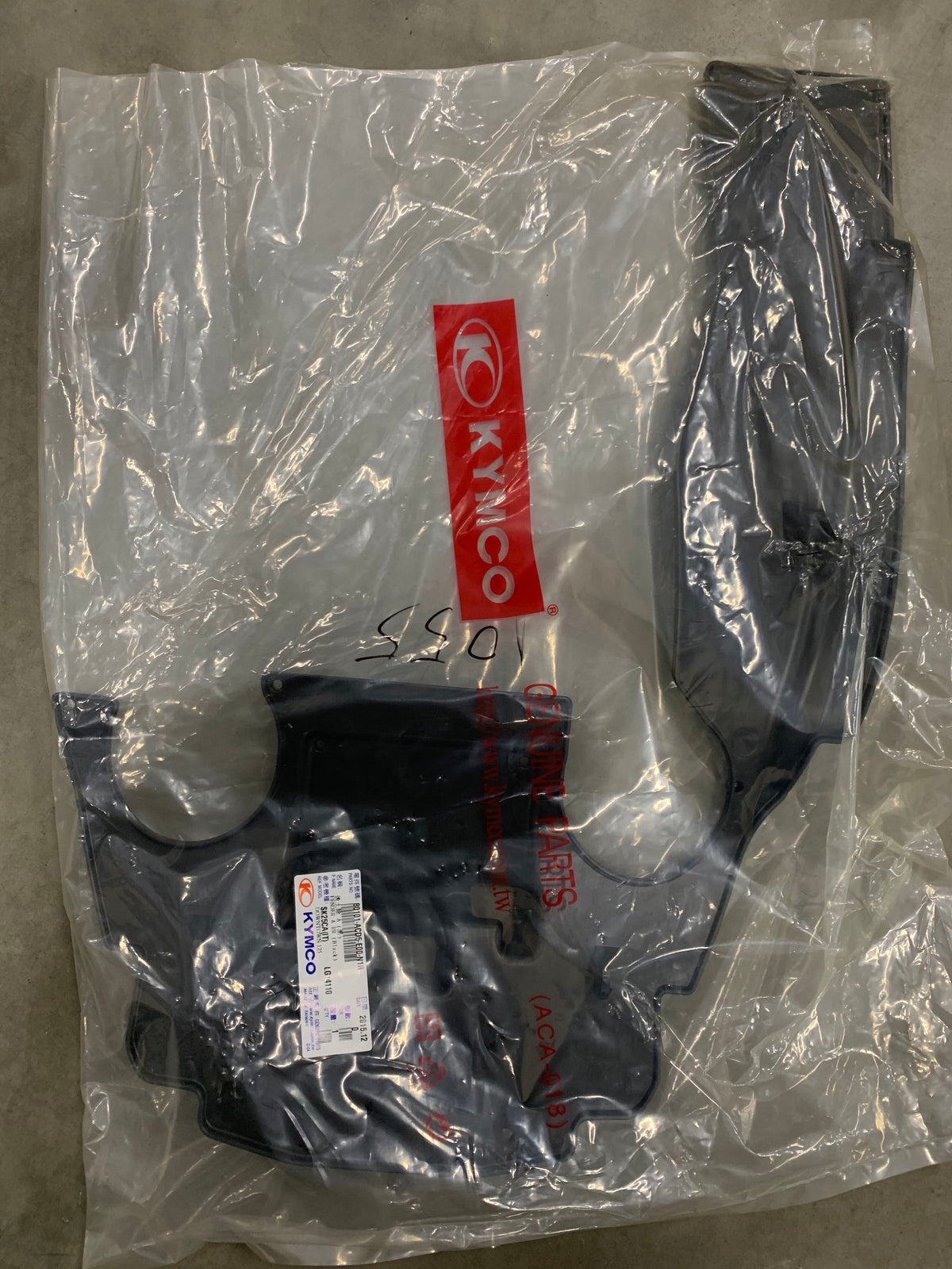 80101-ACD5-E00-N1R